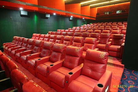 Gorantla Cinemas
