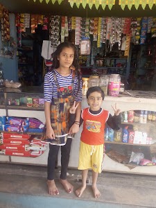 Pawar Kirana Store