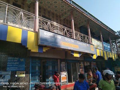 Canara Bank & ATM, Kothar