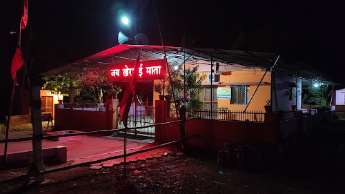 Khermai Mandir