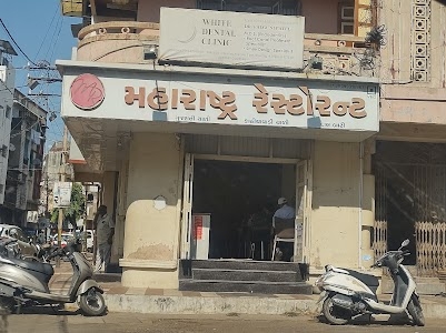 Maharashtra Restaurant