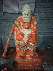 Manshapurna Hanuman Mandir, Palaytha