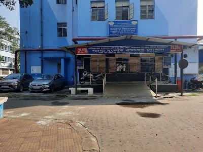 Beleghata I.D. And B.G. Hospital emergency department.