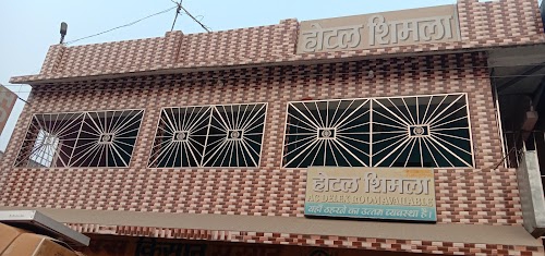 Hotel Shimla