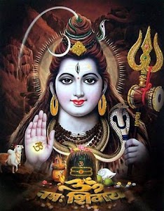 Shiv Temple, Netnagar
