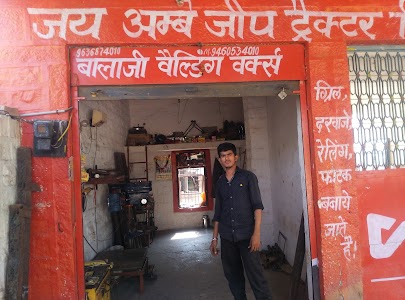 Balaji Welding Work Shop