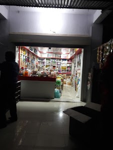 NIMESH SALES AGENCY ANAVAL