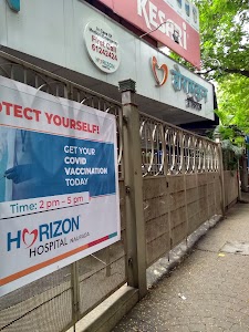 Horizon Hospital in Thane, Mumbai .