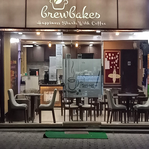 Brewbakes Boulevard
