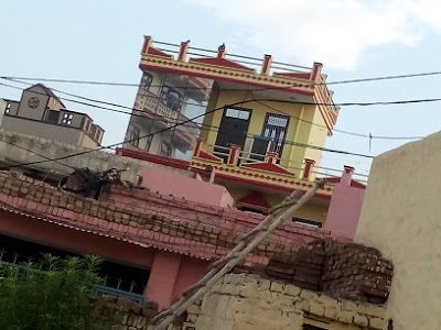Naya Gaon