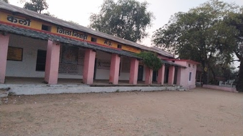 GHSS Taricharkalan