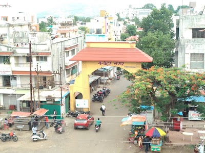 Manohar Nagar