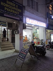 Huda Market
