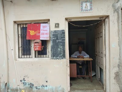 Chuva Branch Post Office