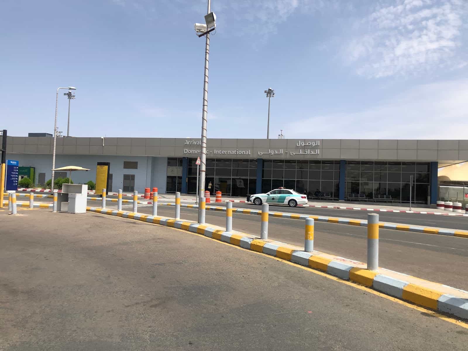 Aéroport régional de Ta'if (TIF)