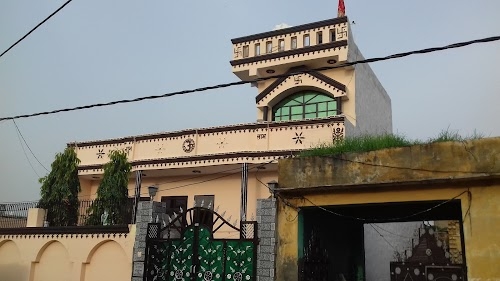 Ahulana