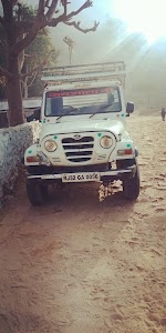 Kanjia