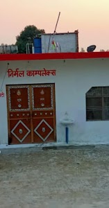 Nirmal Complex Anil Tiwari