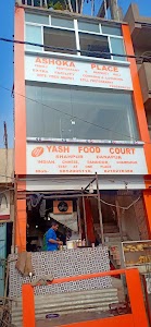 Yash Food Court