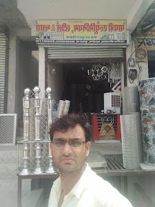 Gayatri Aluminium Steel And Glass