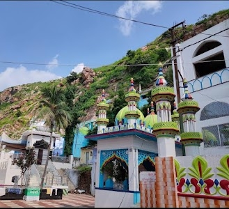 Makhdum Kund