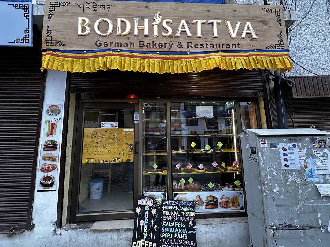 Bodhisattva Restaurant and German Bakery