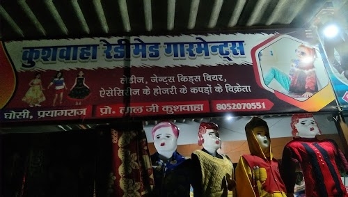 Kushvaha readymade vastralaya