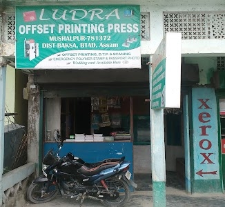 Ludra Printing Press (लुद्रा प्रिनटिं प्रेस)