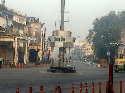 Hazratganj Chauraha