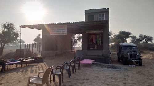 Kumawat Restaurant