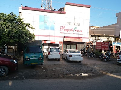 PUNJABI NATURE RESTAURANT