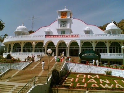 Prajapita BrahmaKumaris Ishwariya Vishwa Vidyalaya