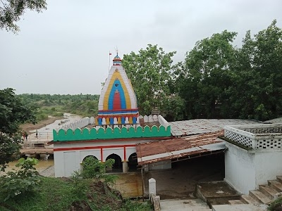 Turri Dham