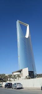 Kingdom Centre