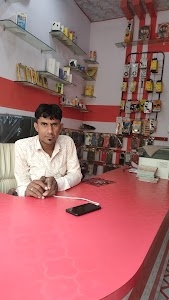 Beawar mobile hub