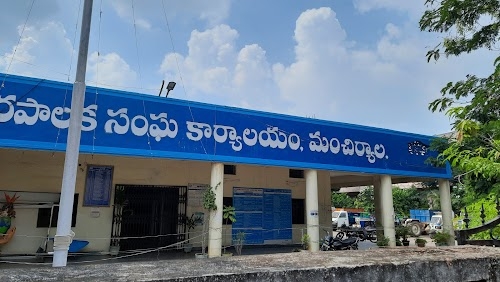 Mancherial Municipality