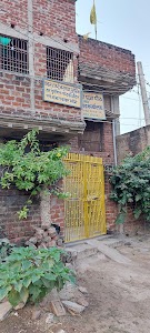 Bankey Bazar
