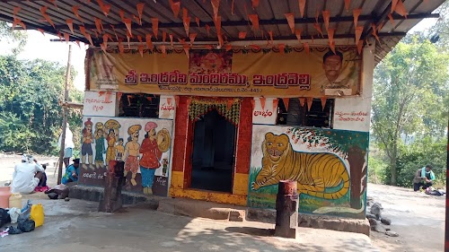 Pochamma Temple