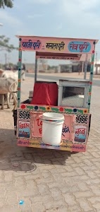Jai Mata Ji Dharm Kanta