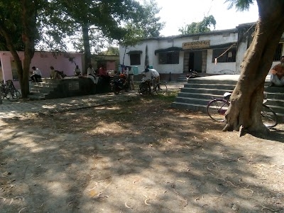Patori Block Office