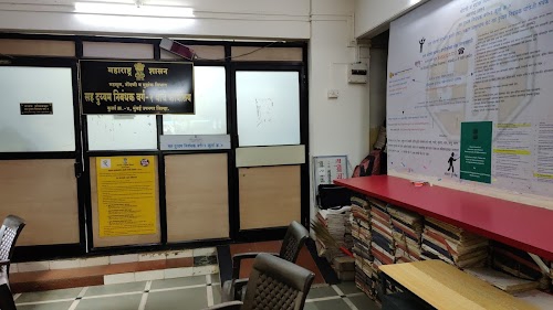 Registration Office, Mulund-Nahur (West), Mumbai