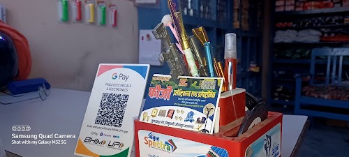 Fauzi Electricals and Electronics
