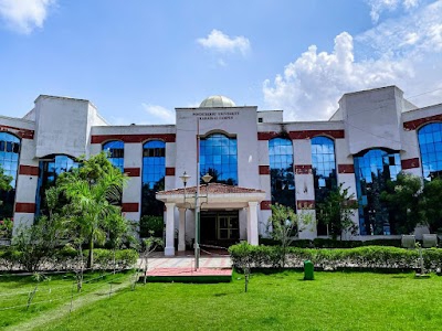 Pondicherry University-Karaikal Campus