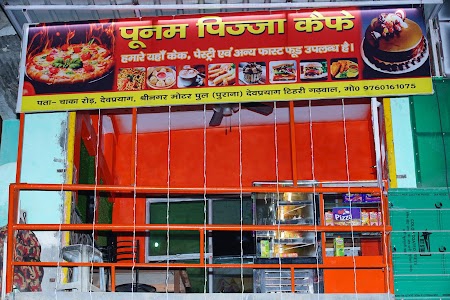 Poonam pizza cafe and Bekri Items