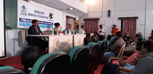 Mahatma Gandhi Institute For Rural Industrilization