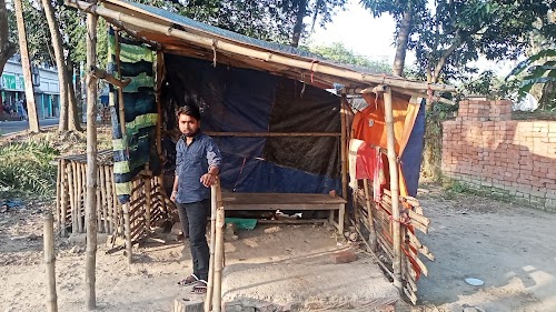 Sofikul Chicken center