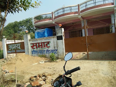 Abhay Samrat Mobile DJ