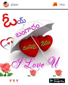 PILAPUR BUS STAND
