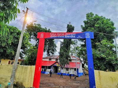 Hiwarkhed Police Station