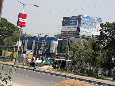 Dishari Diagnostic Gangarampur